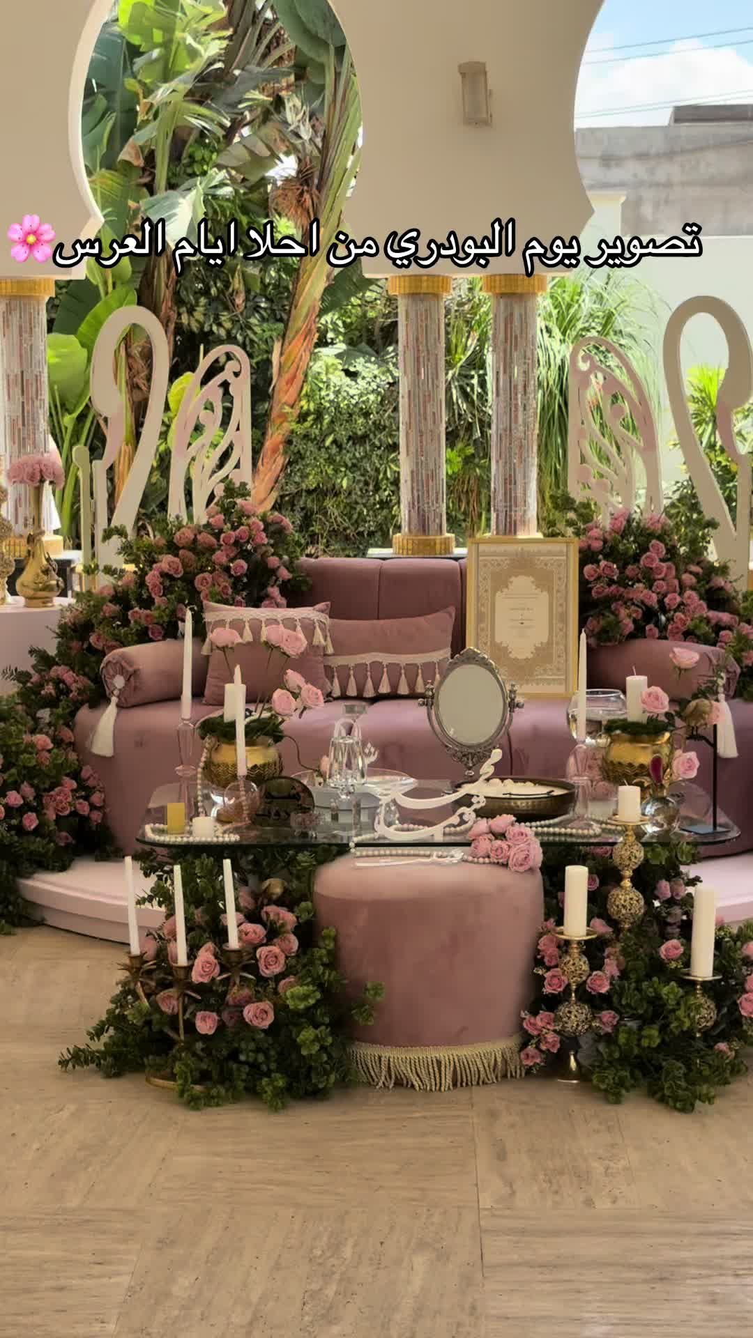 @show_group