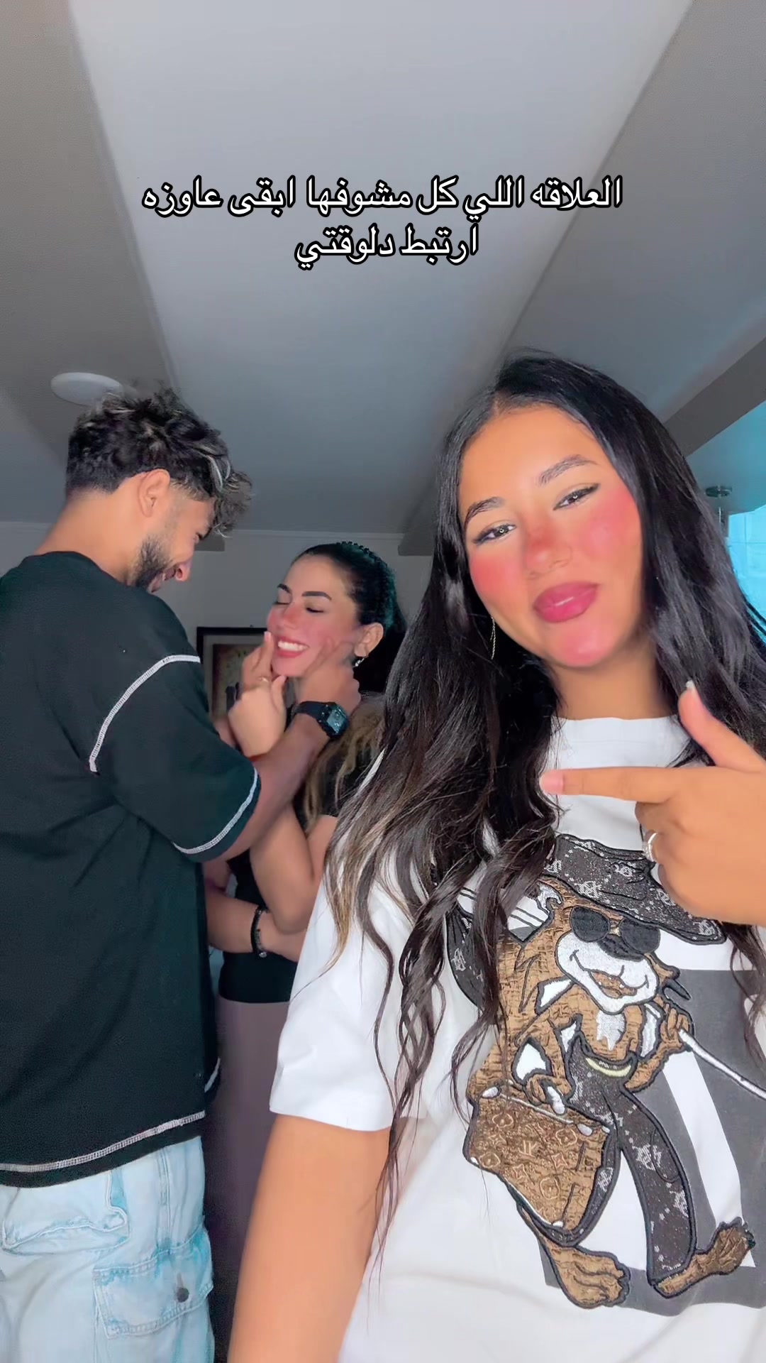 @بلو بيري 💜💗
