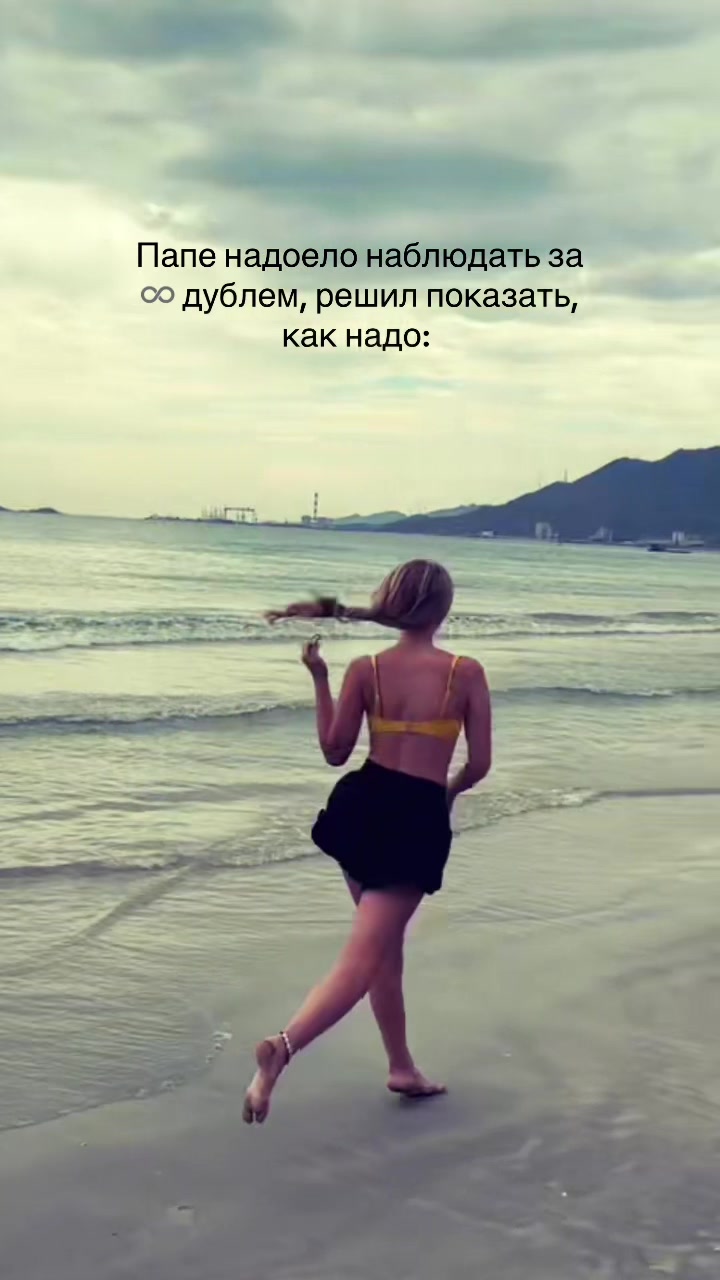 @_MERIT_