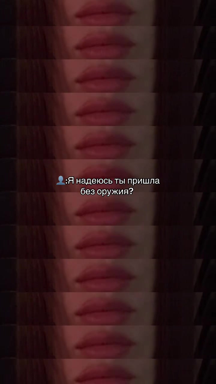@Ли🎀