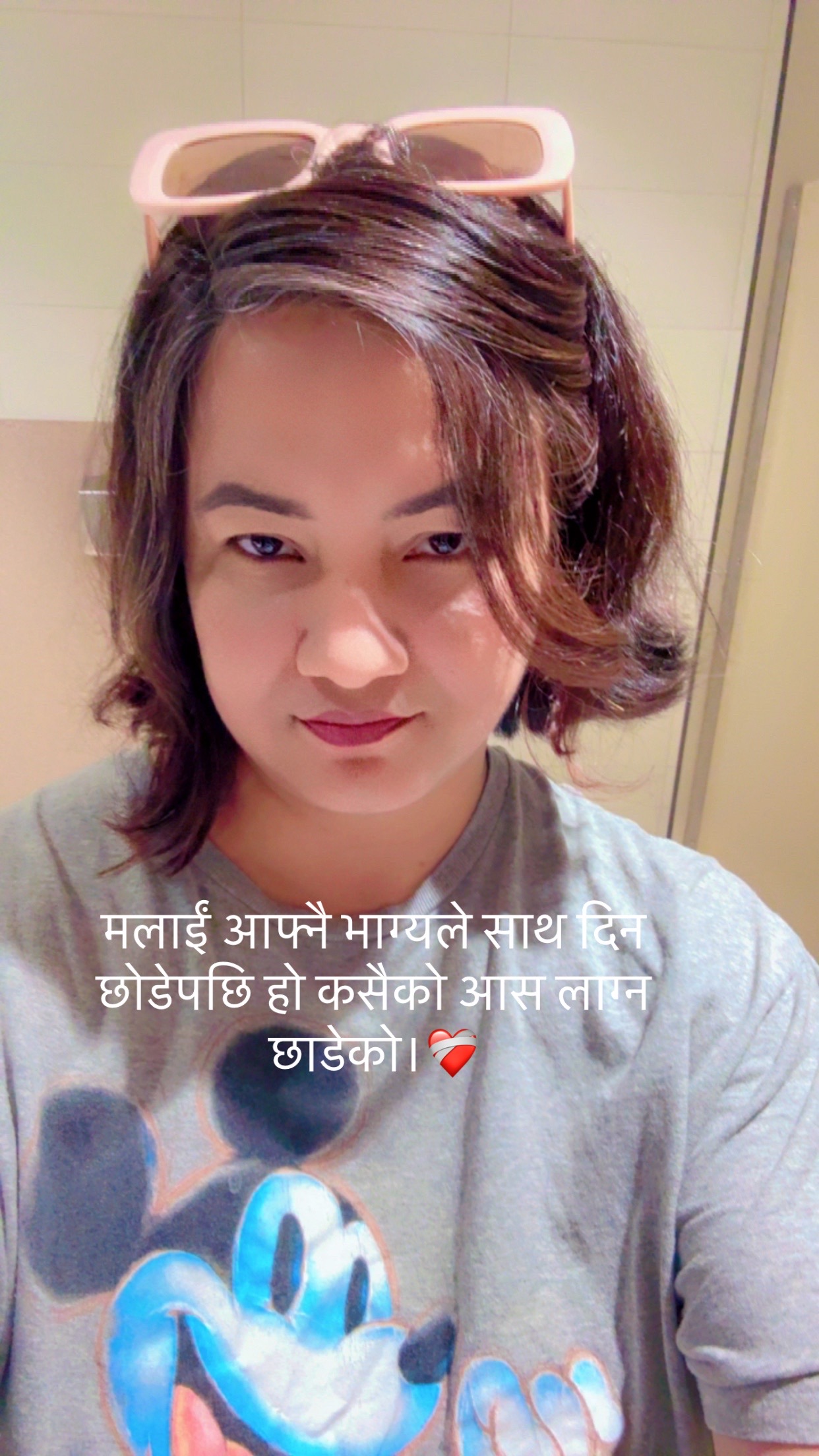 @सदिक्षा🕉🧿