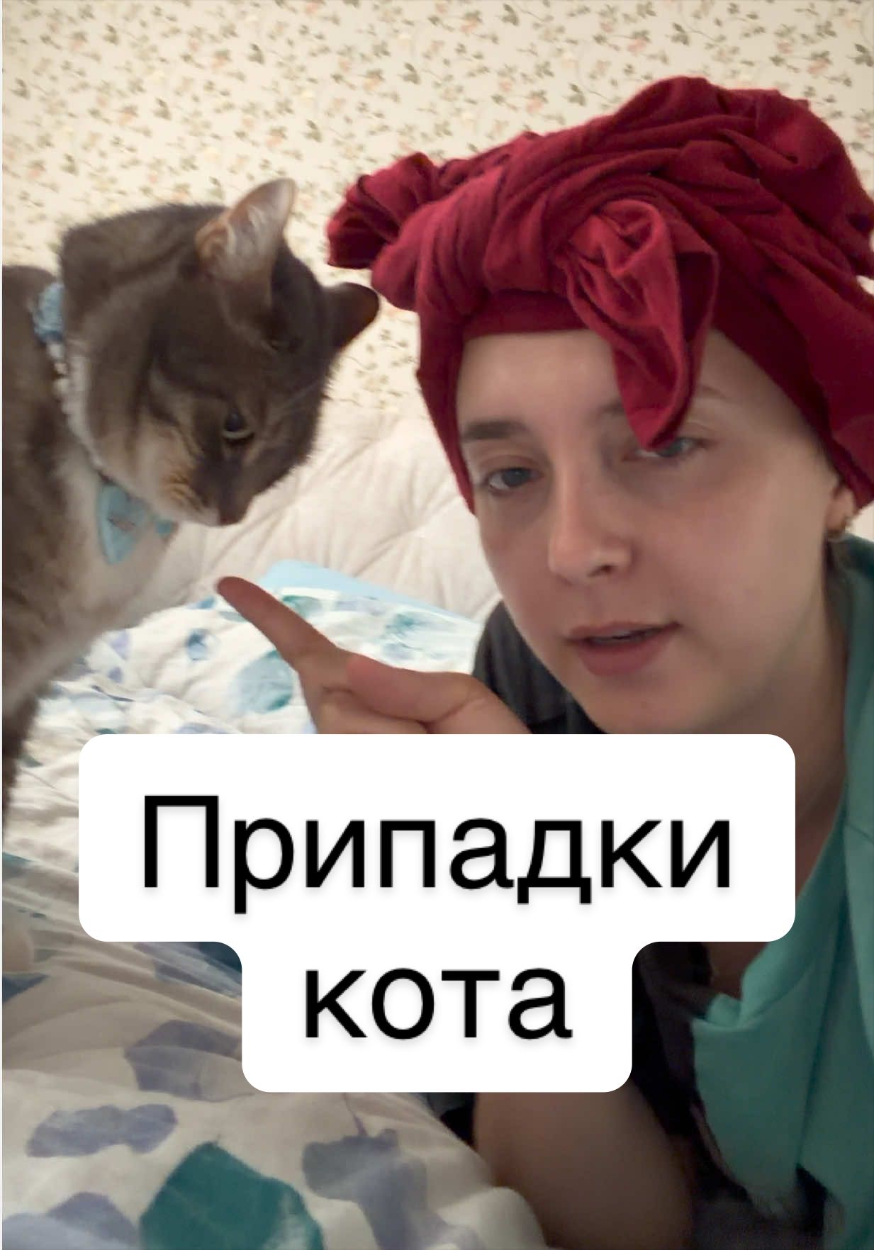 @тг: Nas_sam