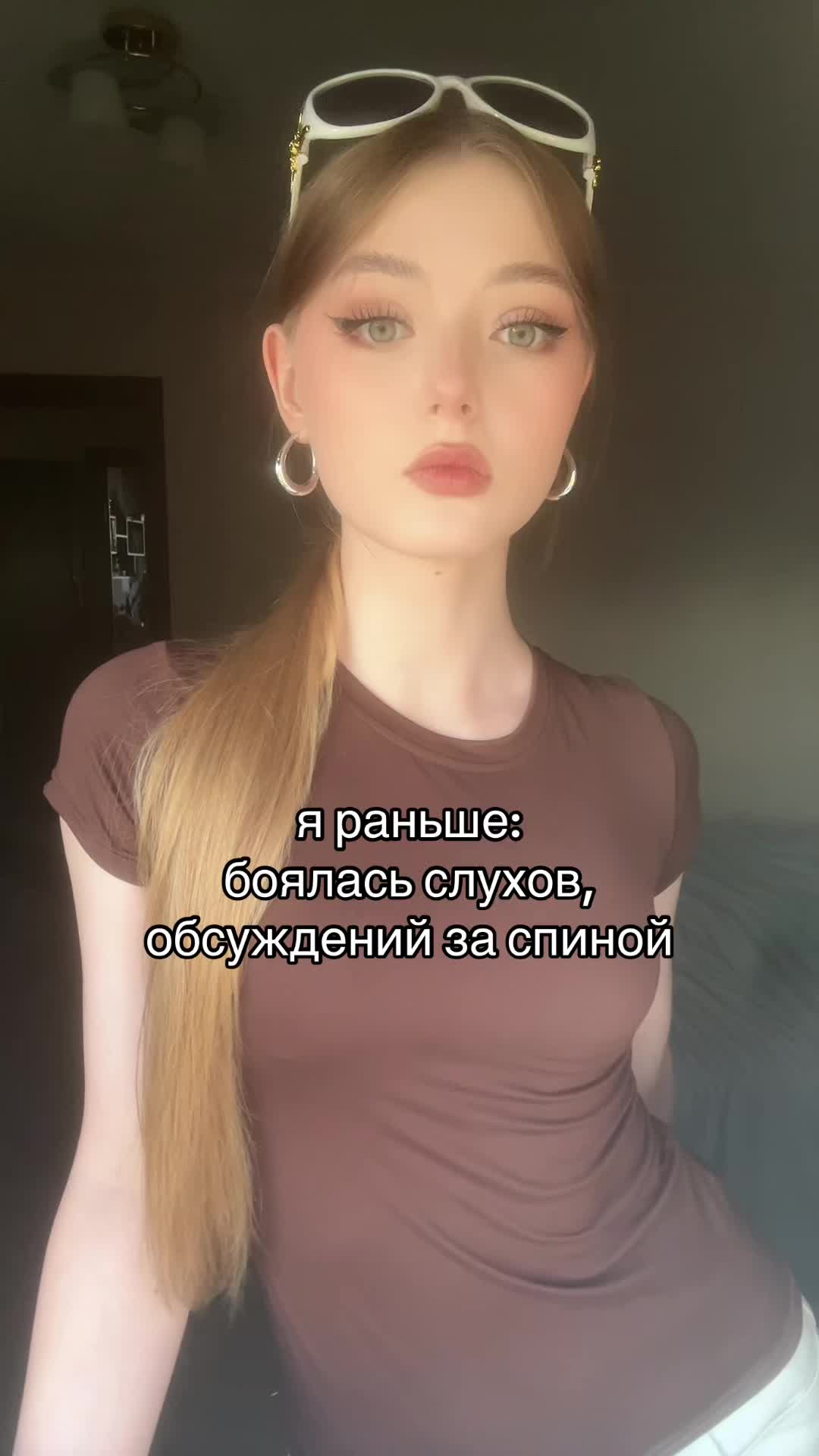 @ежака