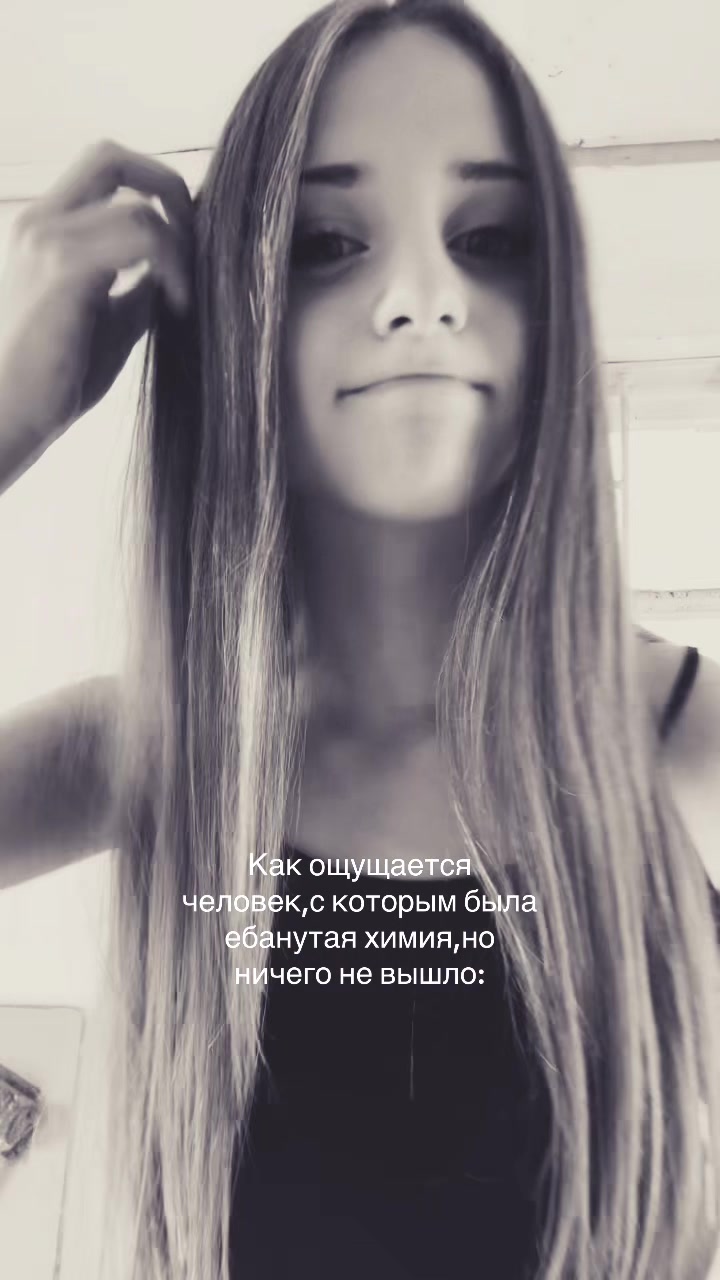 @Тгк:Софо