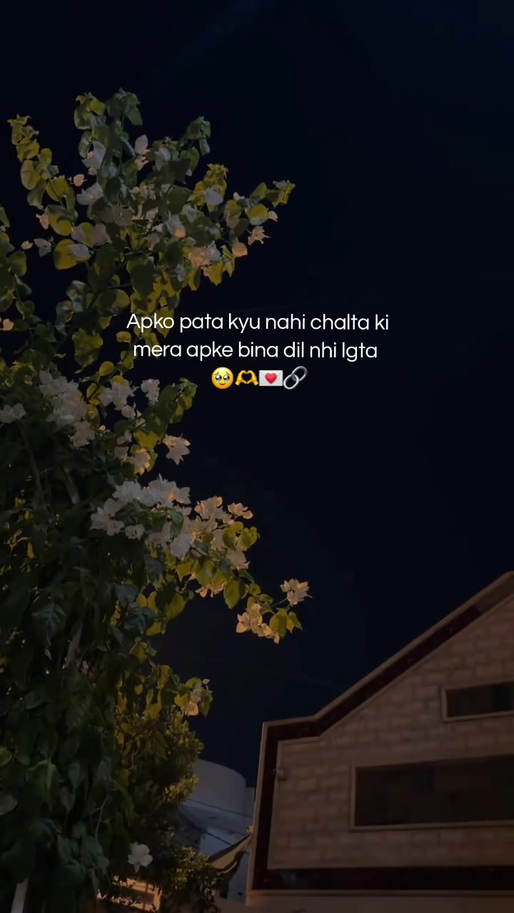 @๐๐๐๐๐๐๐๐ค๐ฅถโค