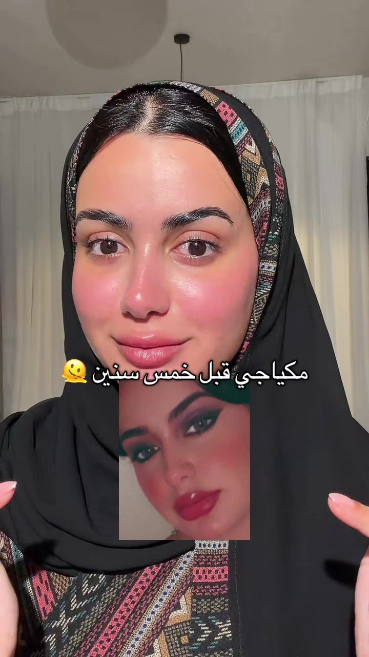 @Walaa Alaqeel | ولاء آل عقيل