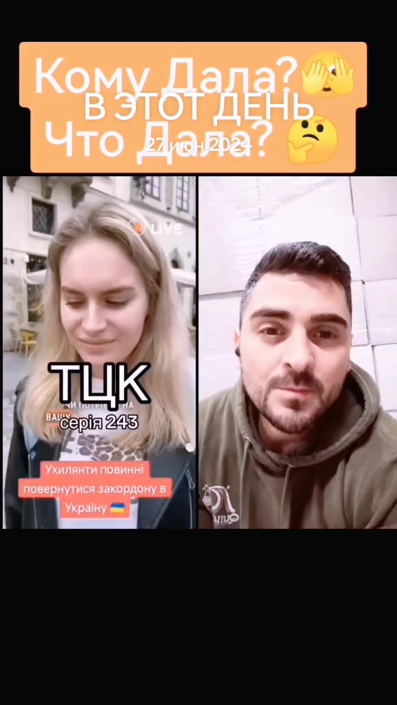@@Альфа