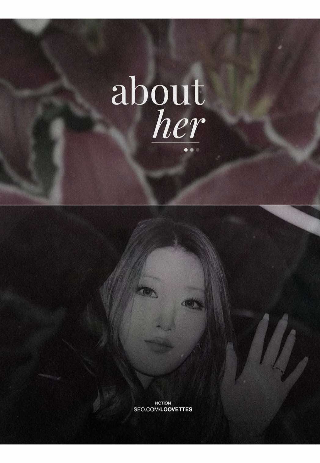 @서 SEO