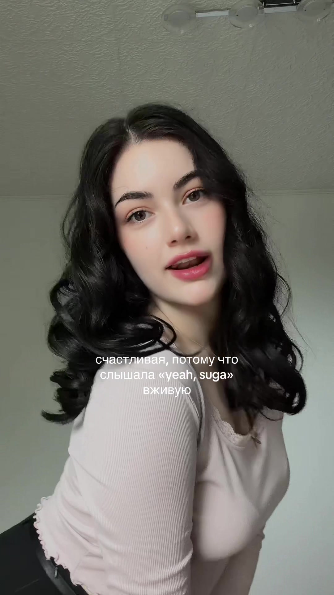 @аннет