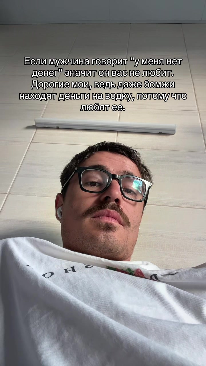 @pankratsky