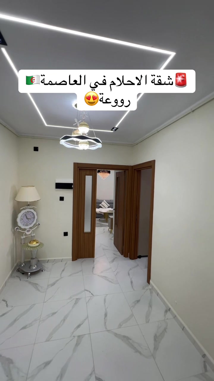 @Elwakil_immobilier