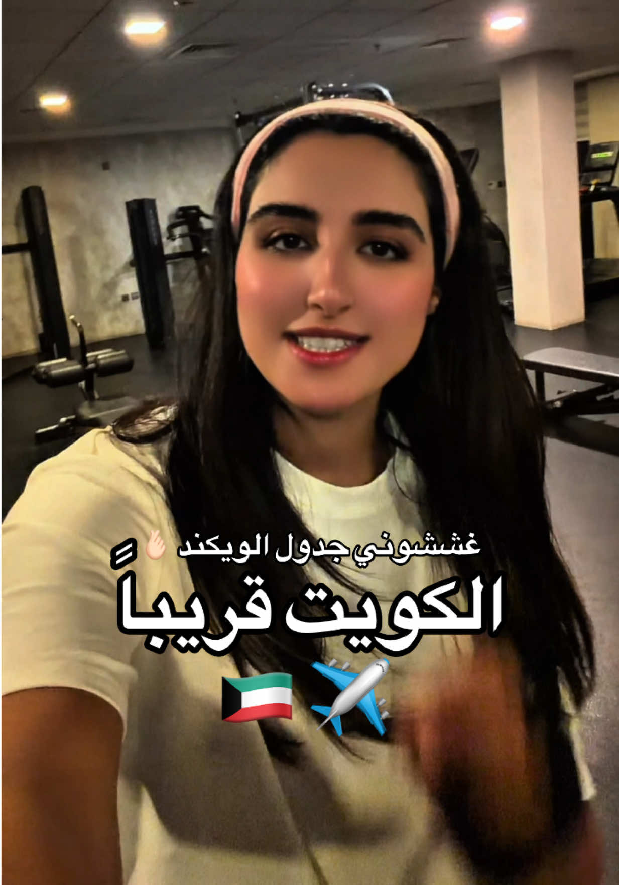 @حور