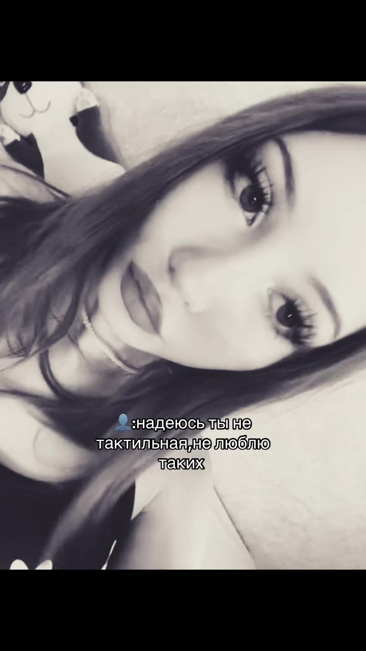 @серфова