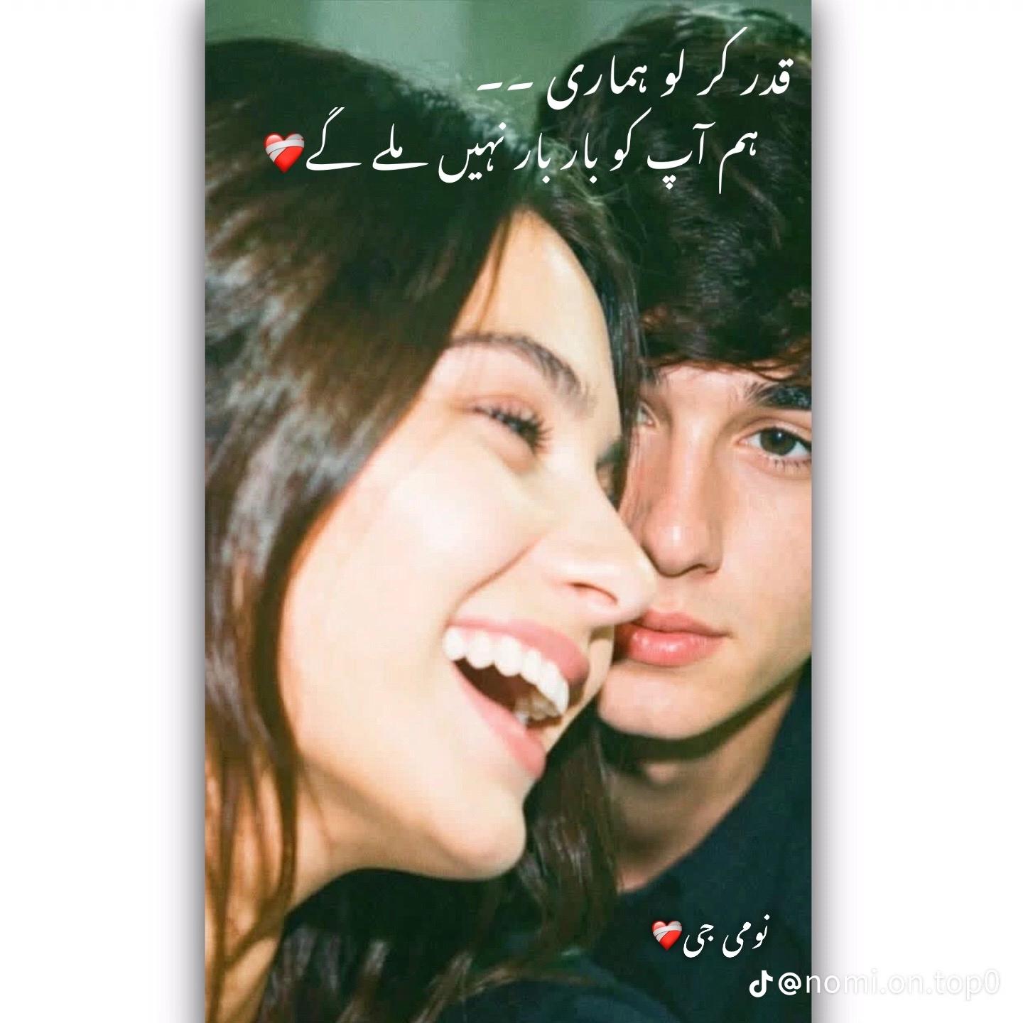 @huma qasimali