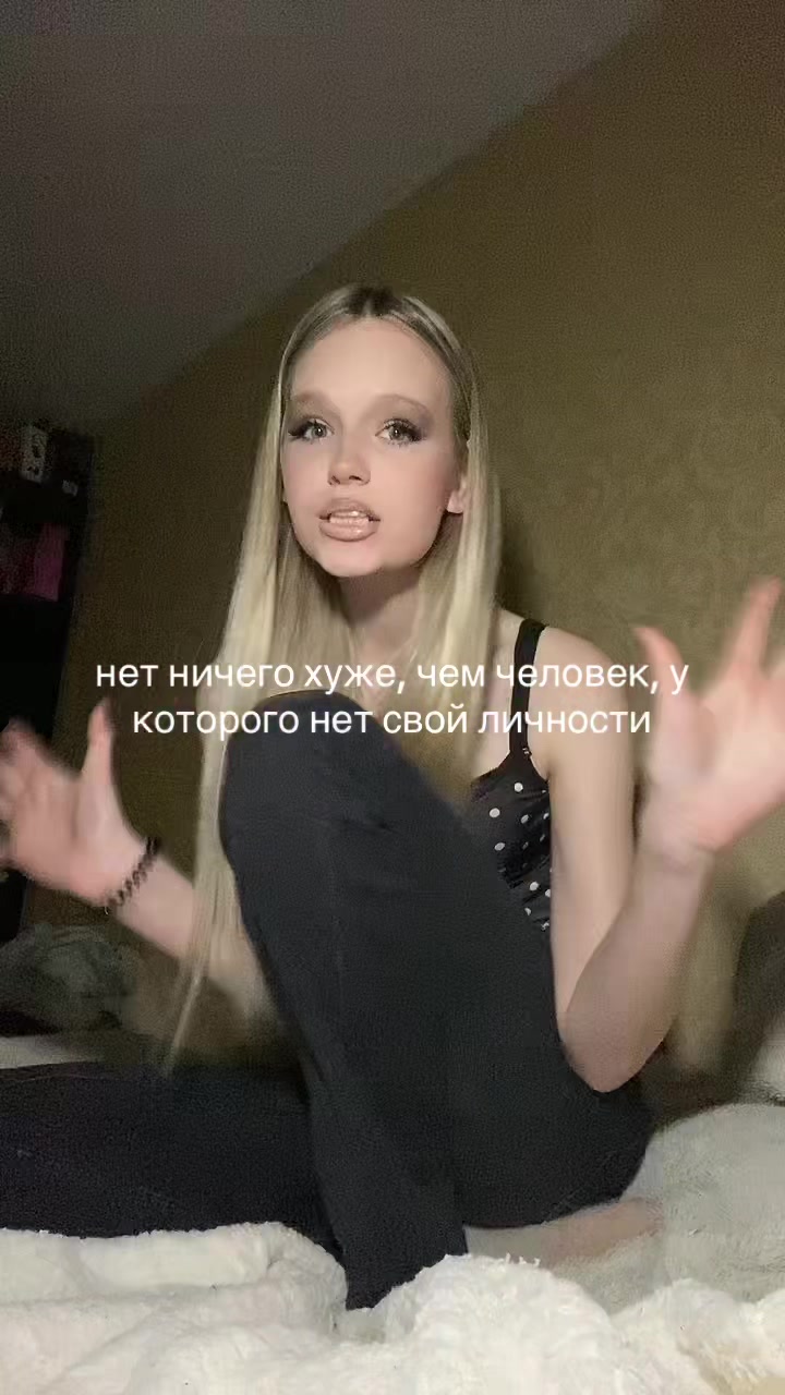 @котя риндити
