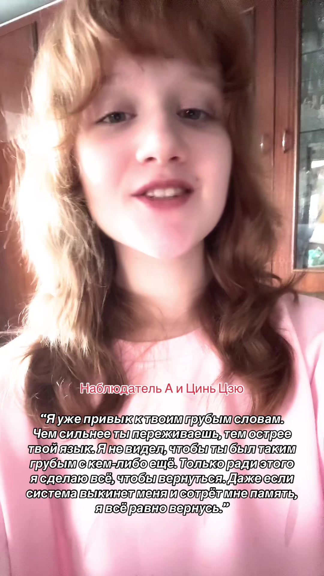 @нусечка