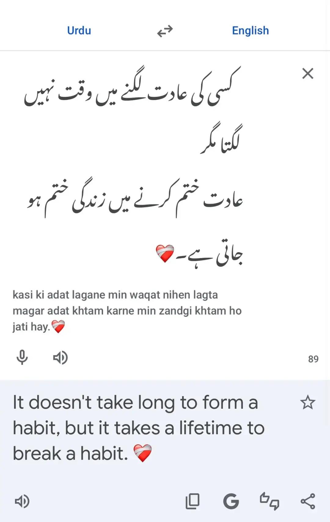 @💔S😘M🌹SADIQABAD🫀