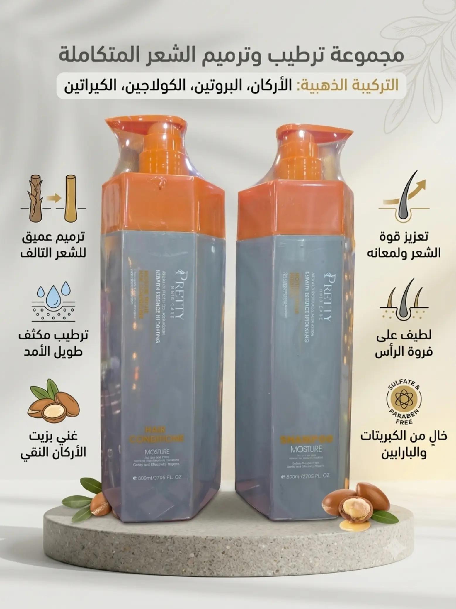@hamsa_almalika