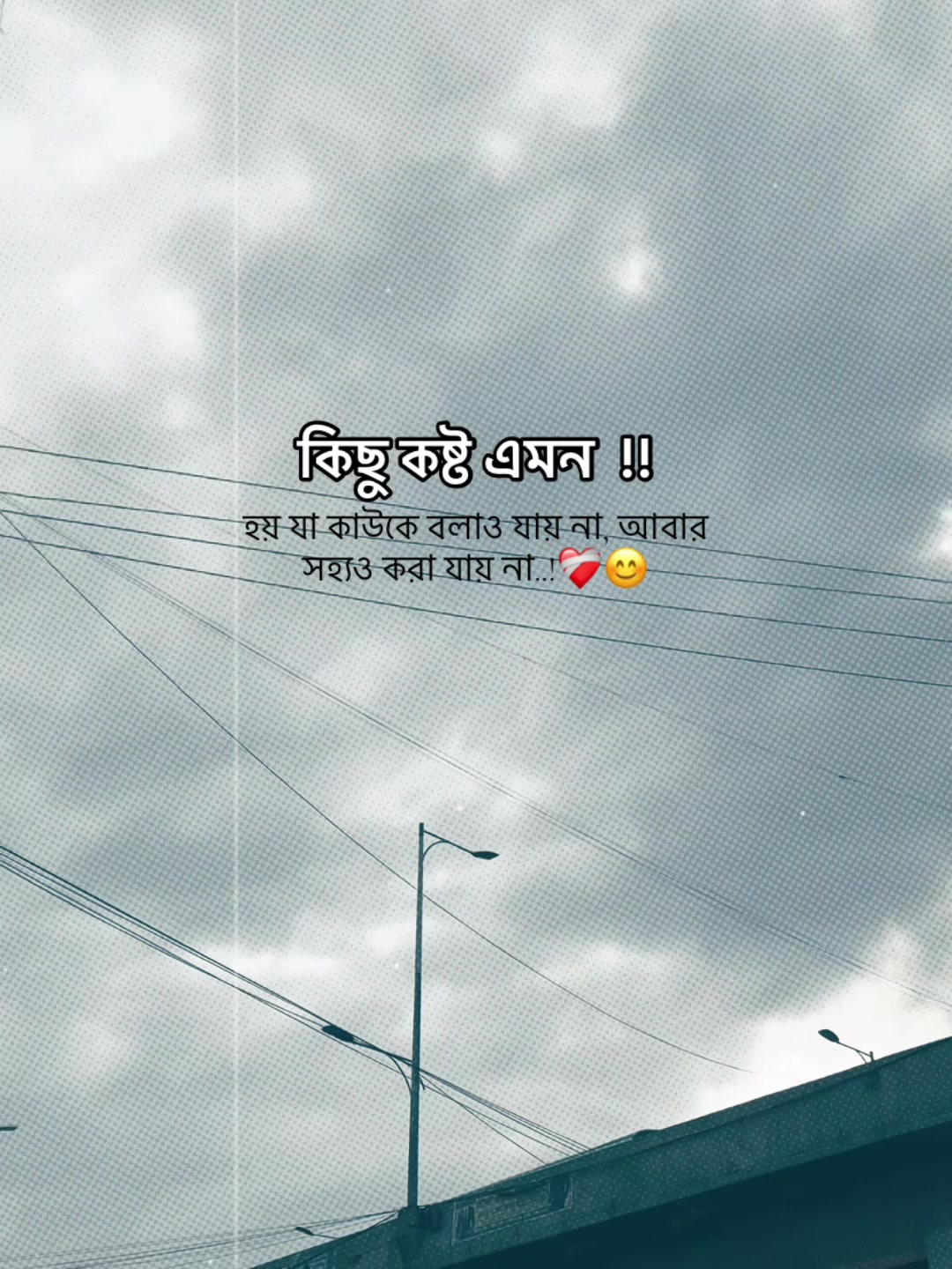 @ɴᴀᴘᴀ✿ᴇxᴛʀᴀツ
