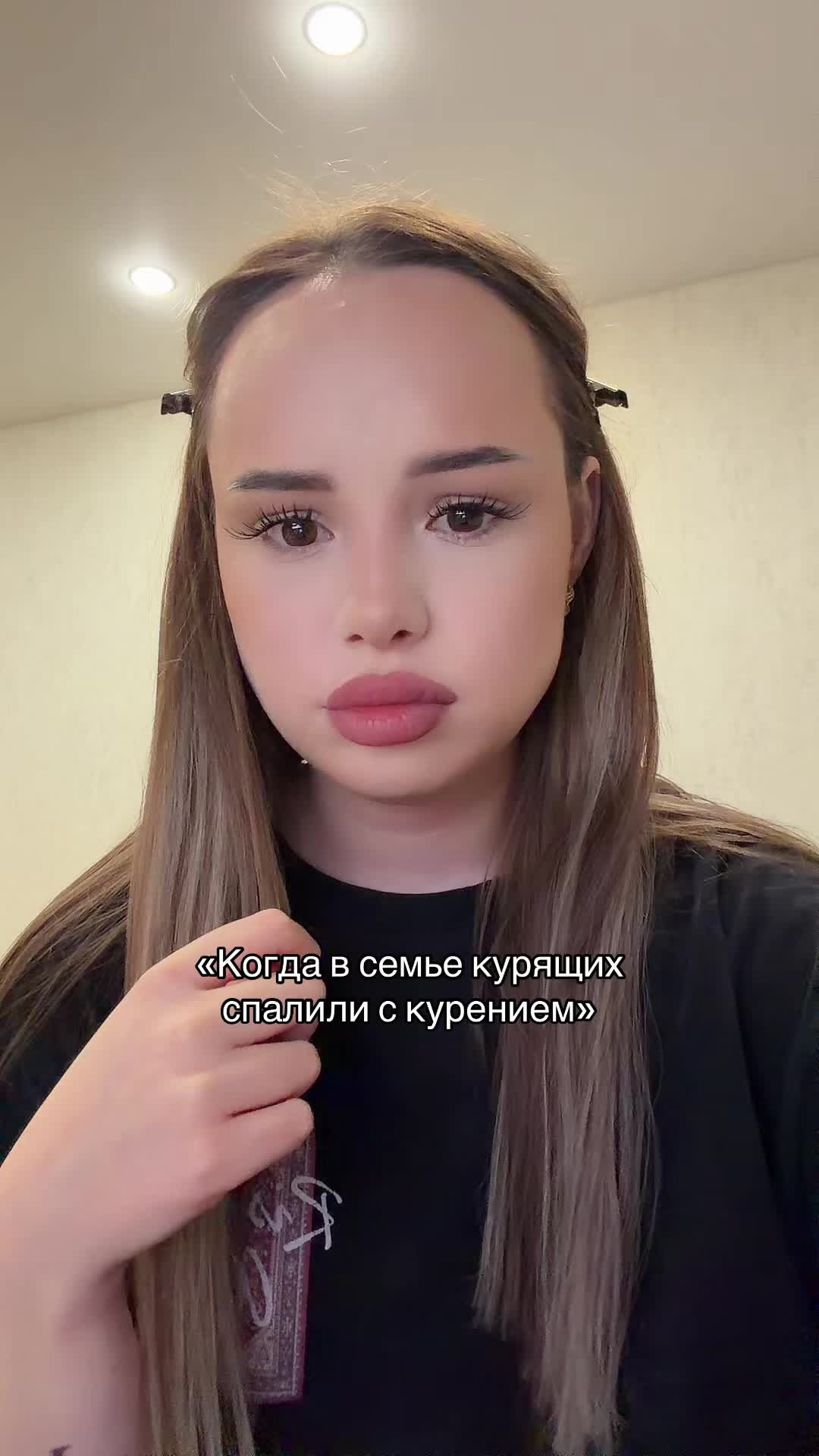 @ТГК: ВИКА ПИКА &spades;️