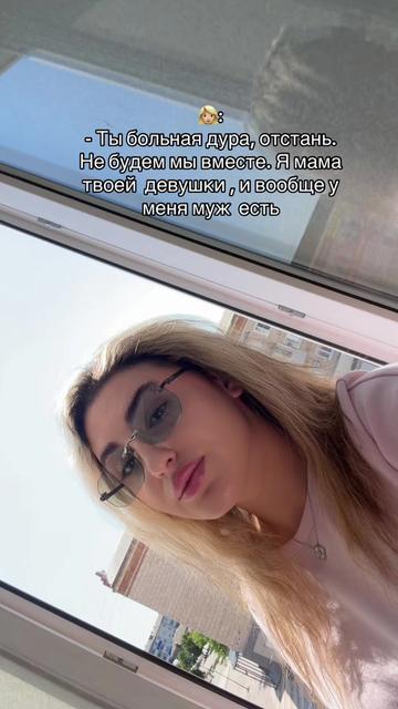 @@Та самая TvoiaAnaconda@