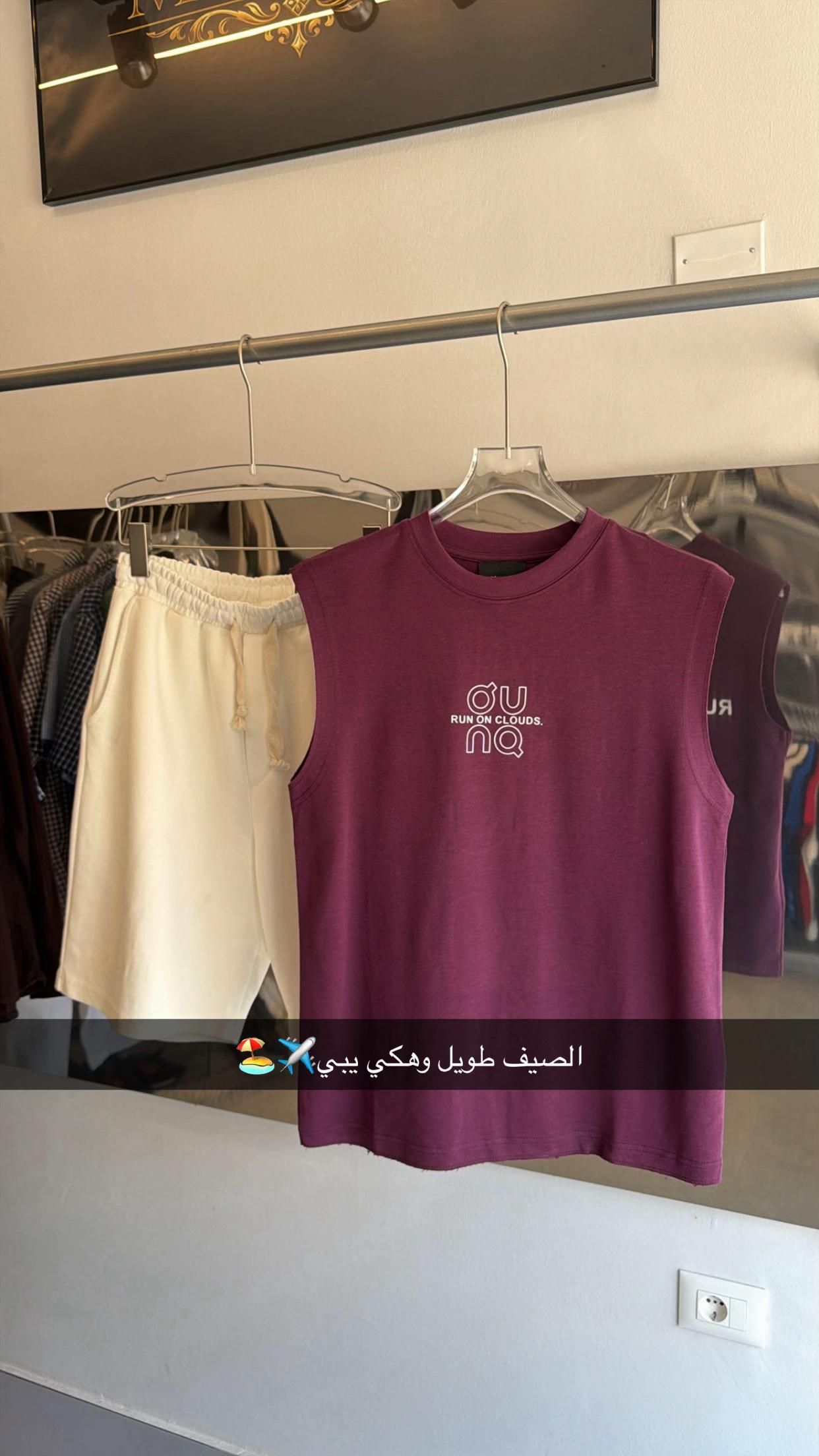 @ميلانو للملابس الشبابية🤩