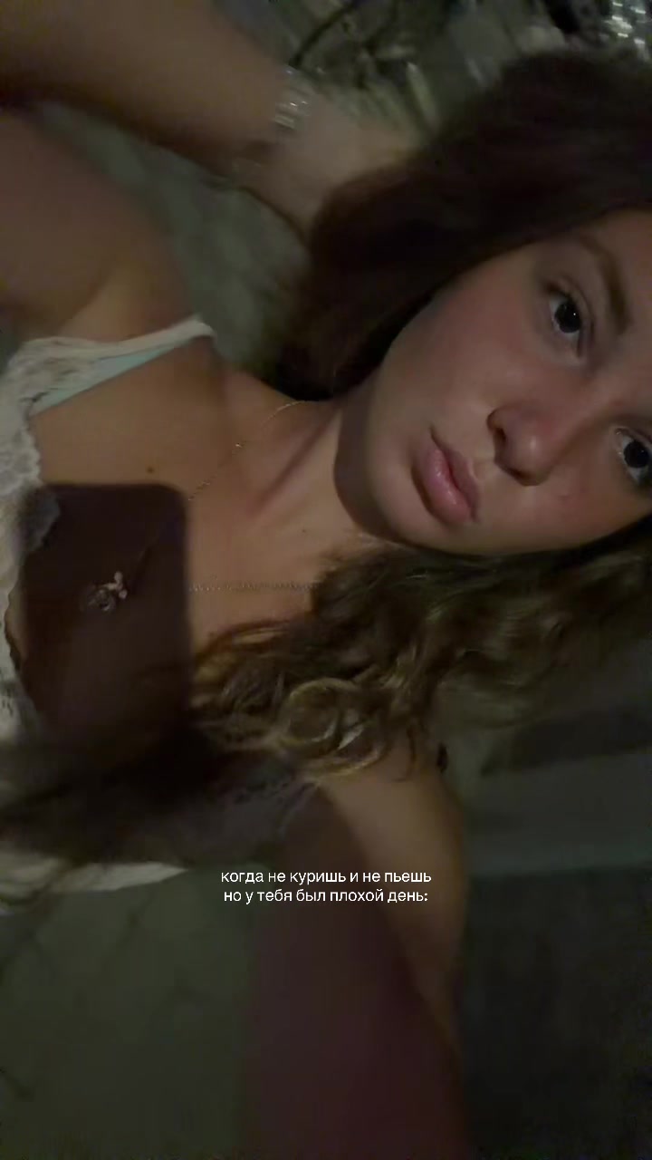 @выходцева