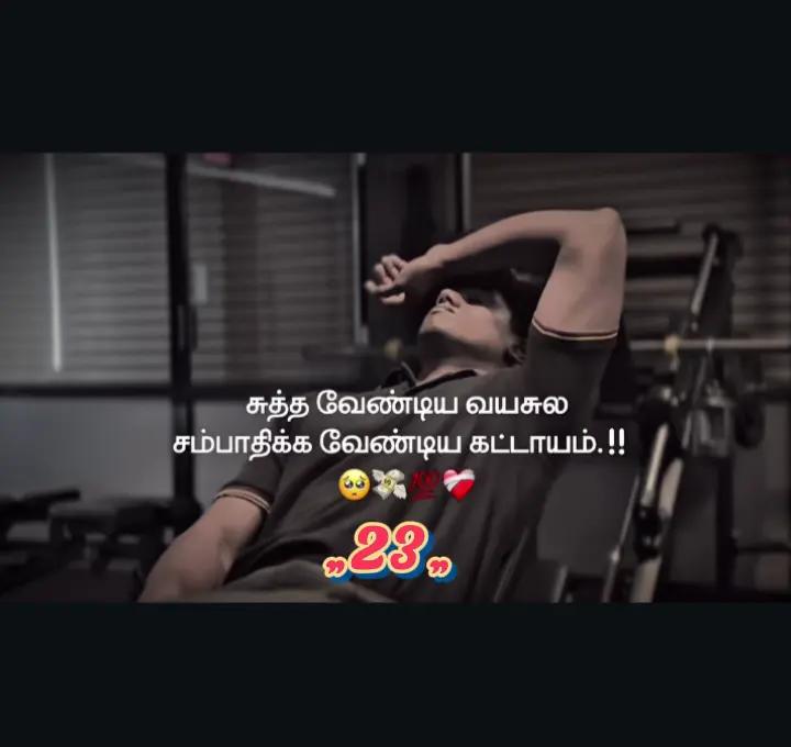 @alone girl ๐๐ค