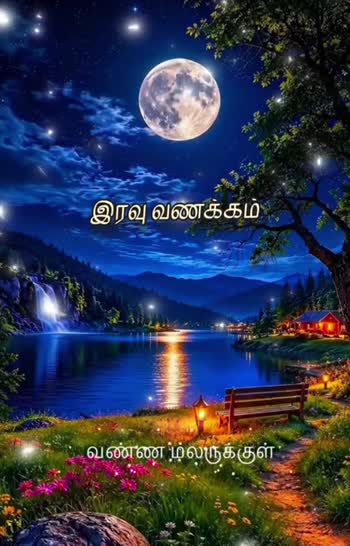 @Sai Meena
