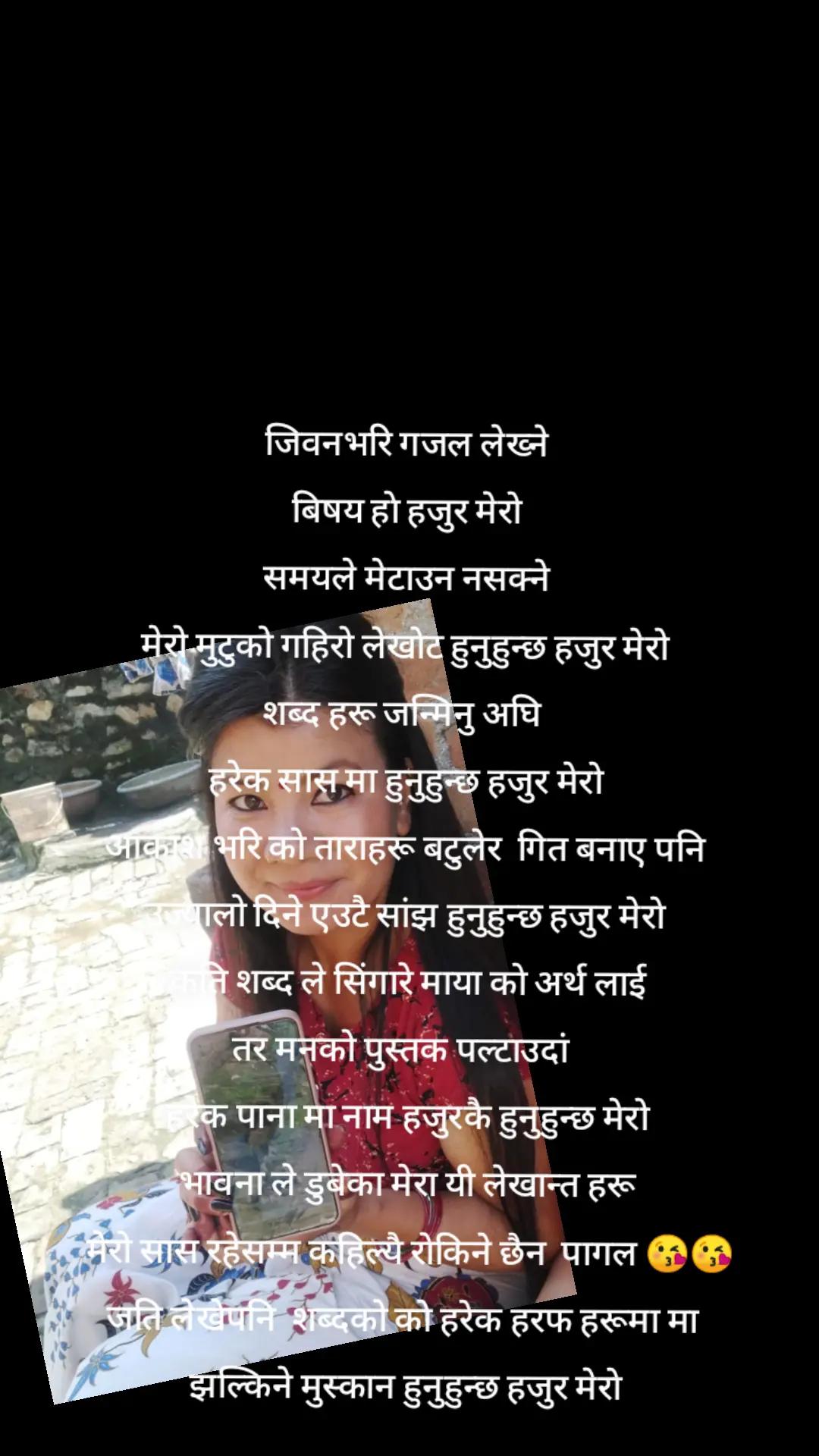 @minalika