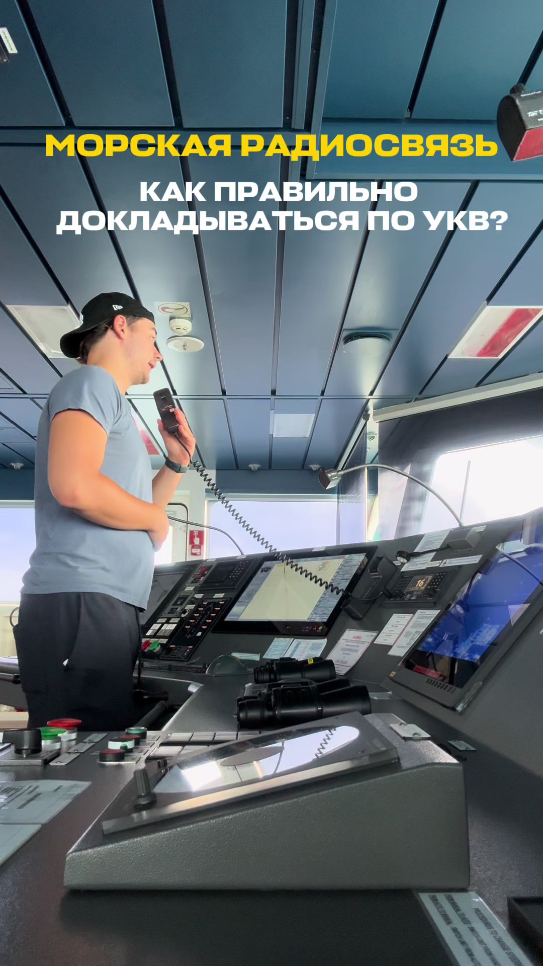 @жора мэйтмост