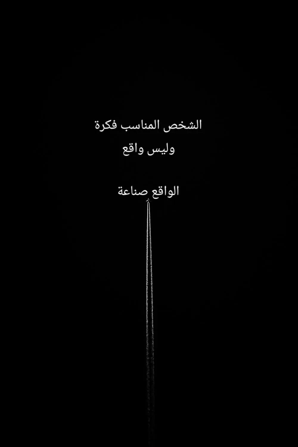 @ROad199O
