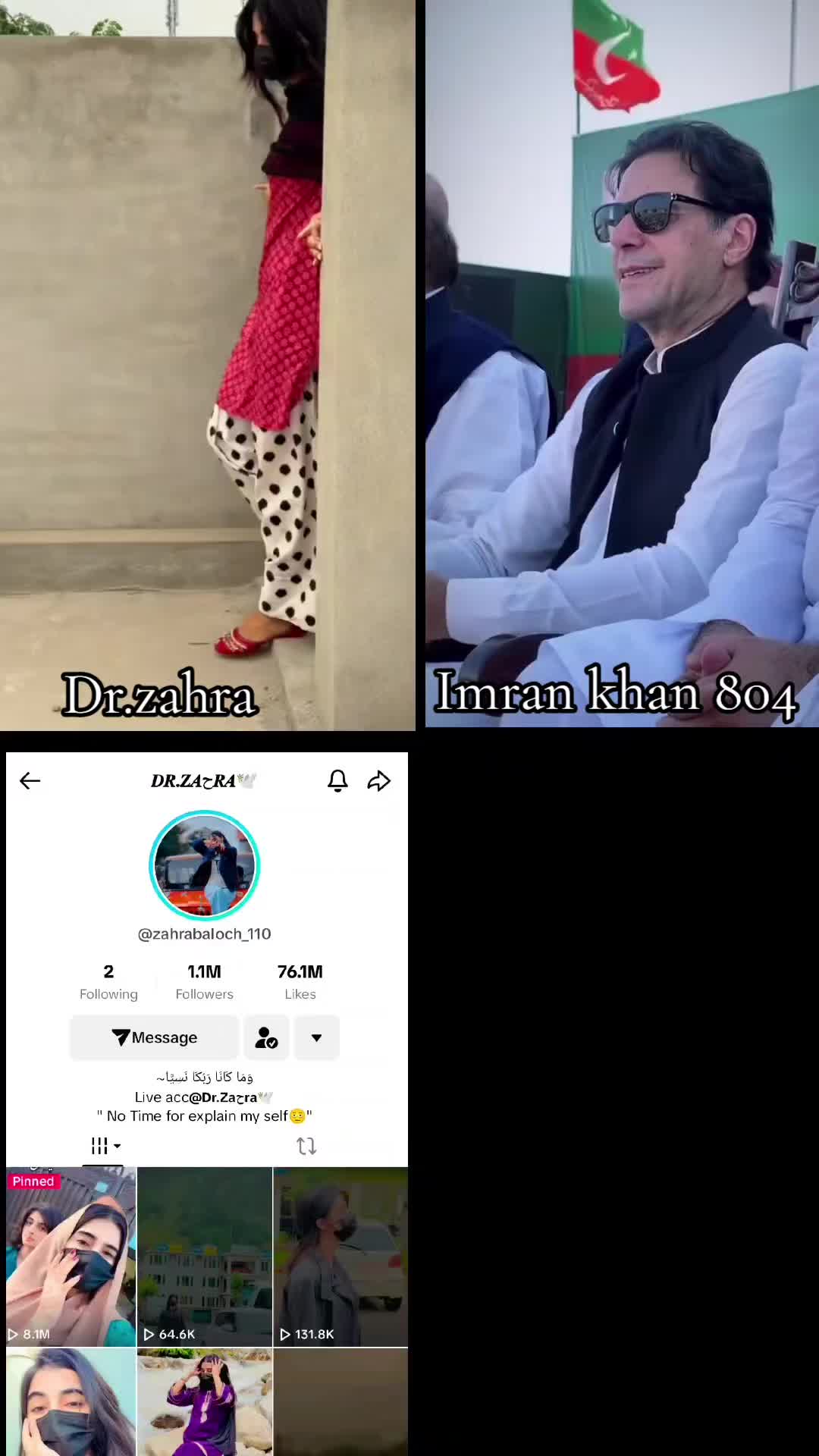 @DR ZAحRA🕊️