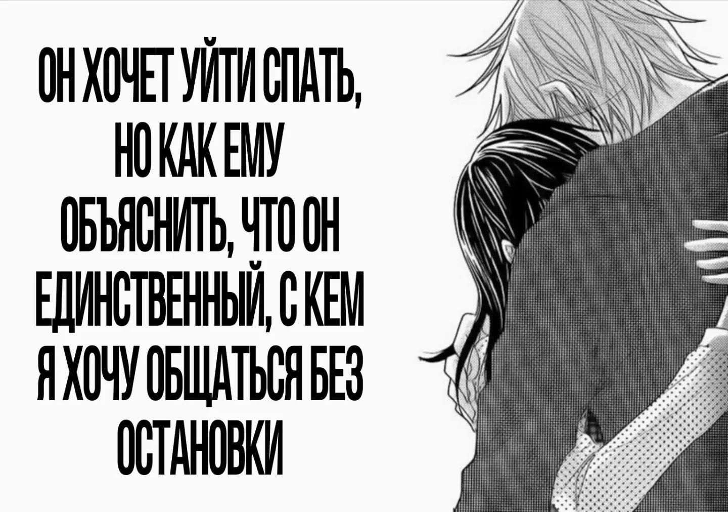 @Архангельская Сакура