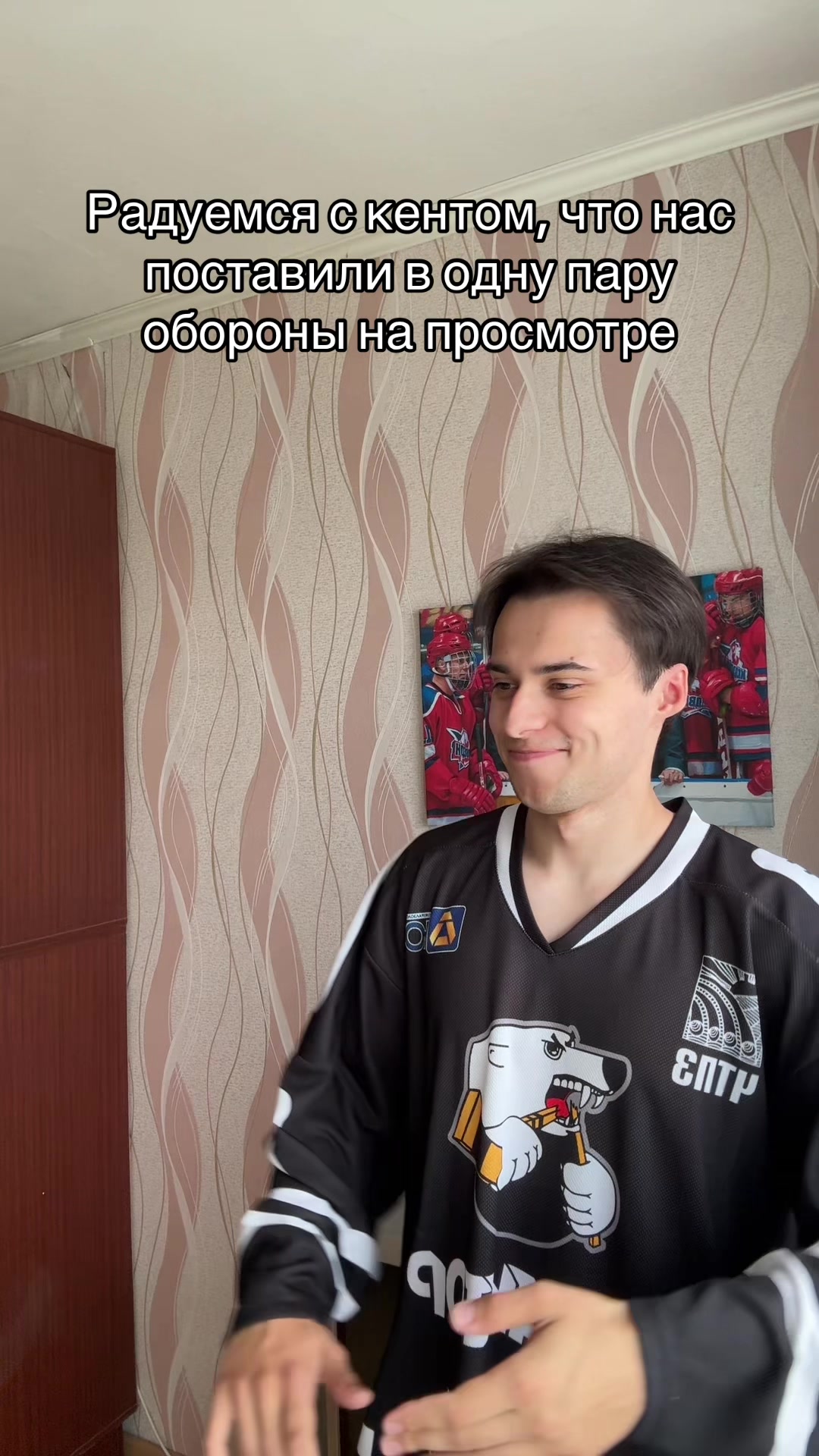 @Тракторист Игорь