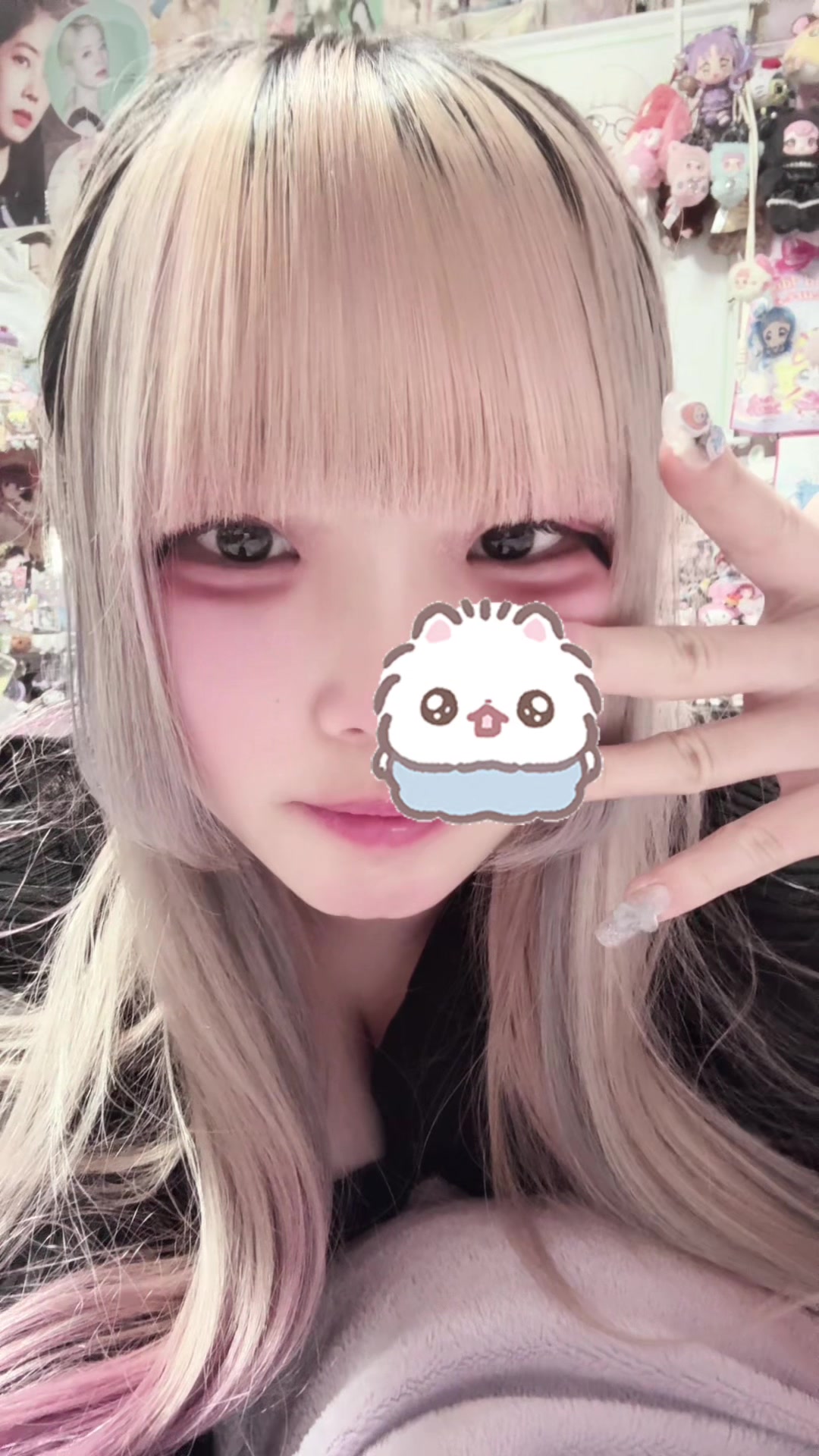@ねむ໒꒱
