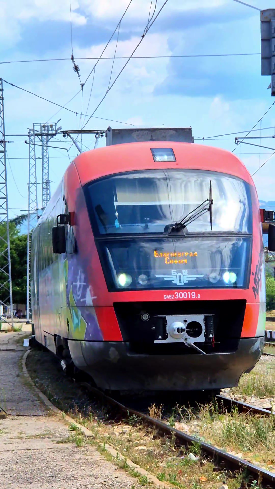 @trainspotter_bg