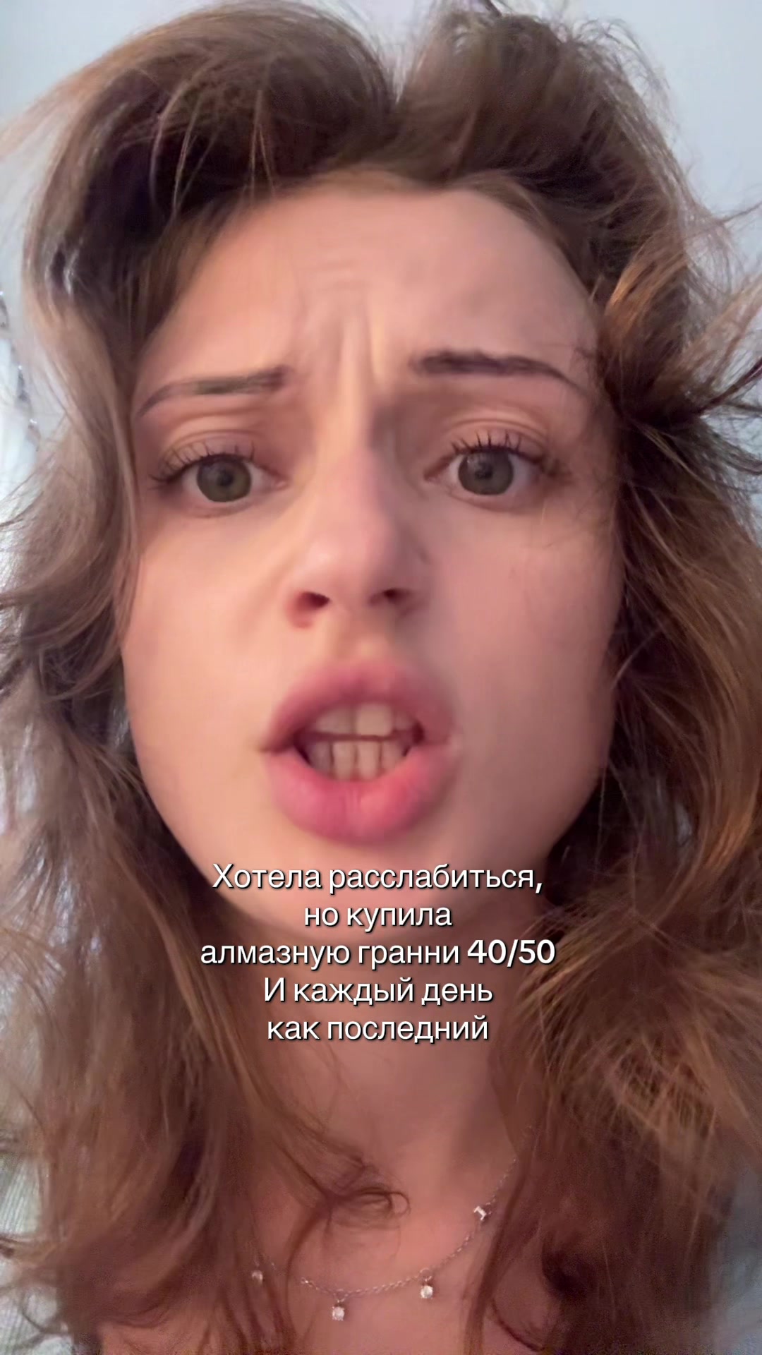 @Karina ₽пп~РЕМИССИЯ