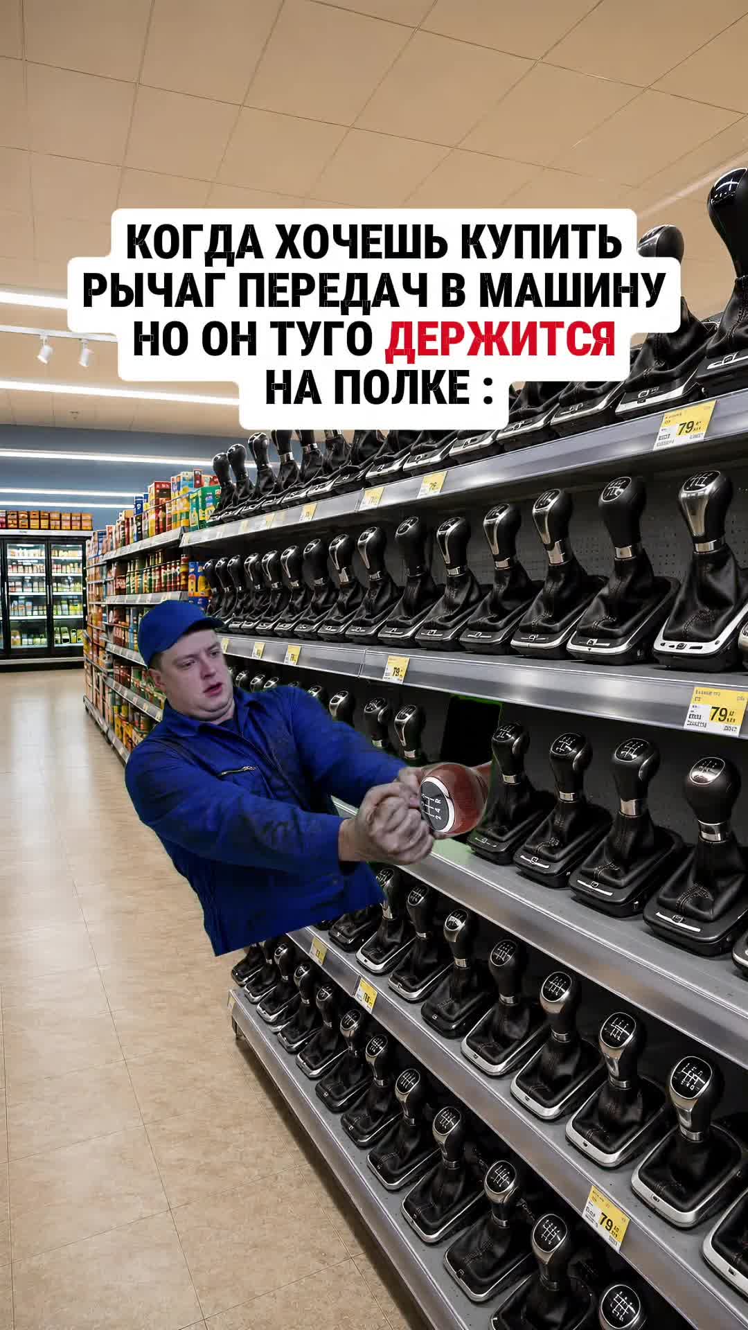 @ЛУКОС