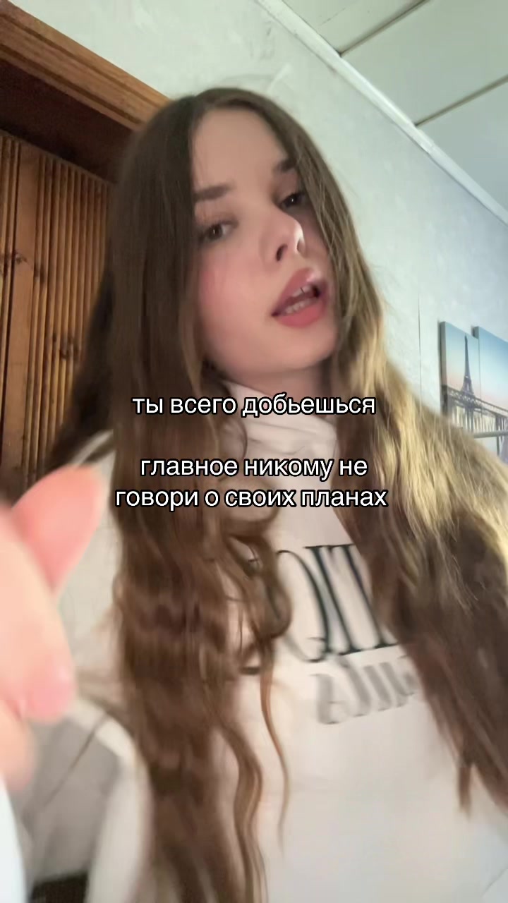 @лел
