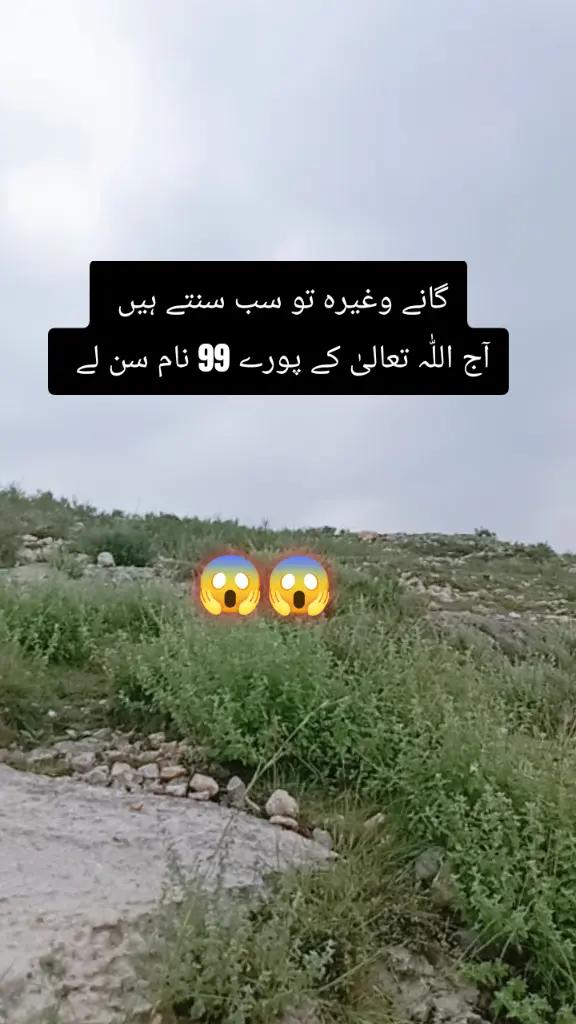 @✨Zahir_khan✨