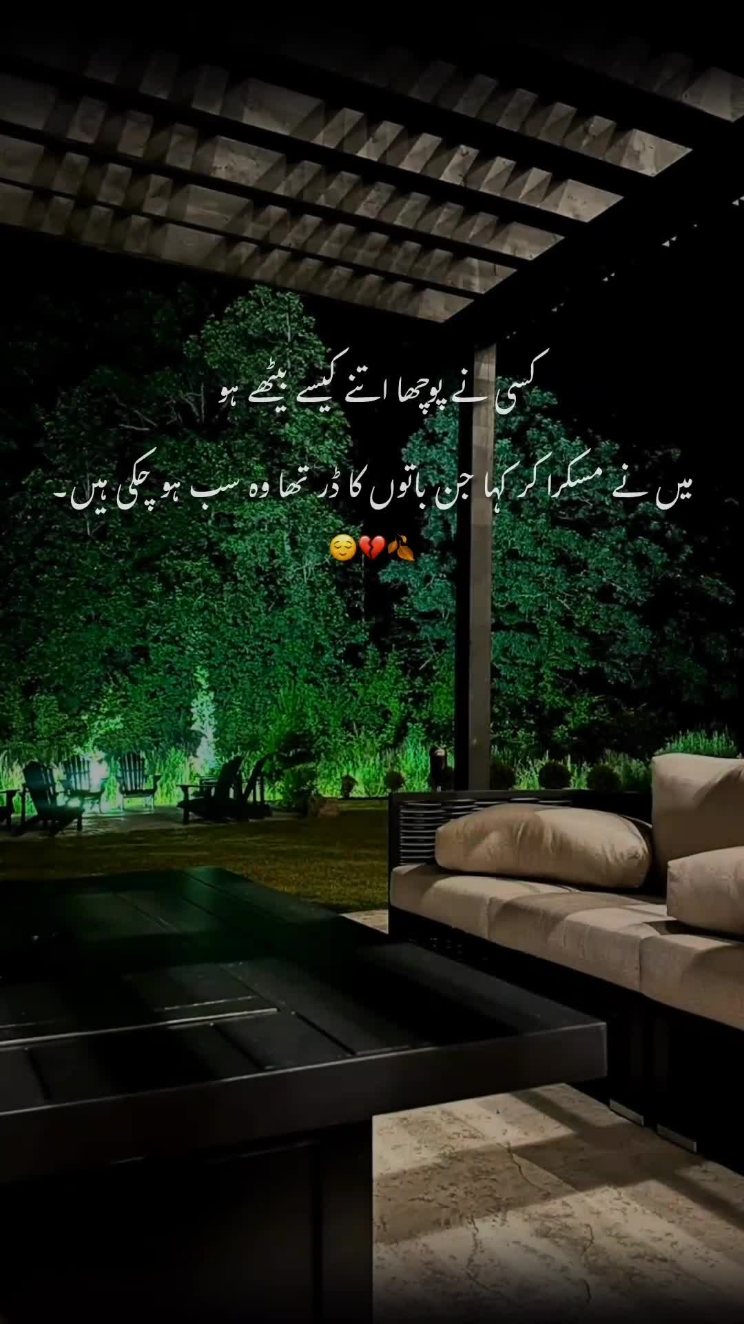 @💔*