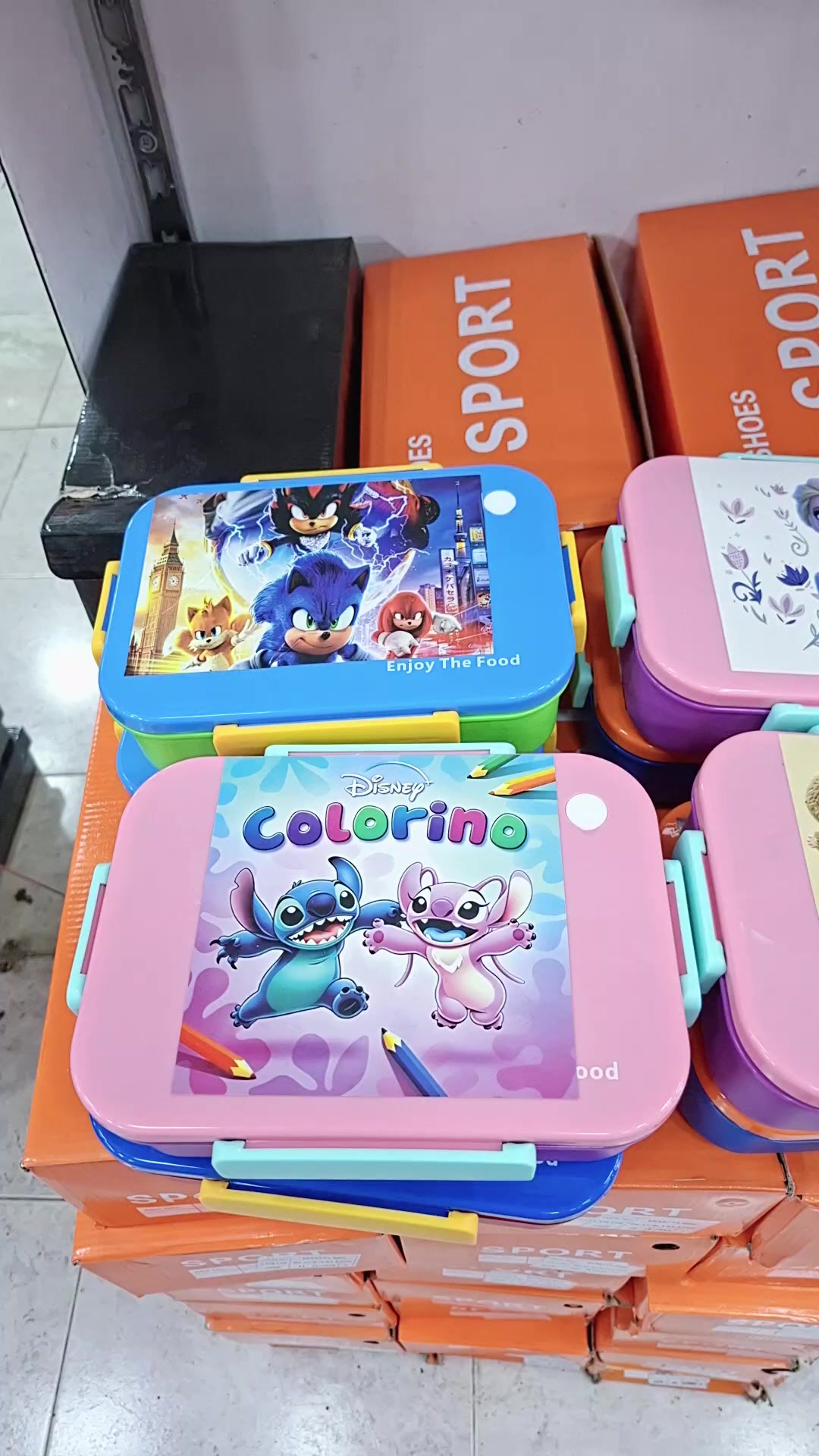 @دجاني مول