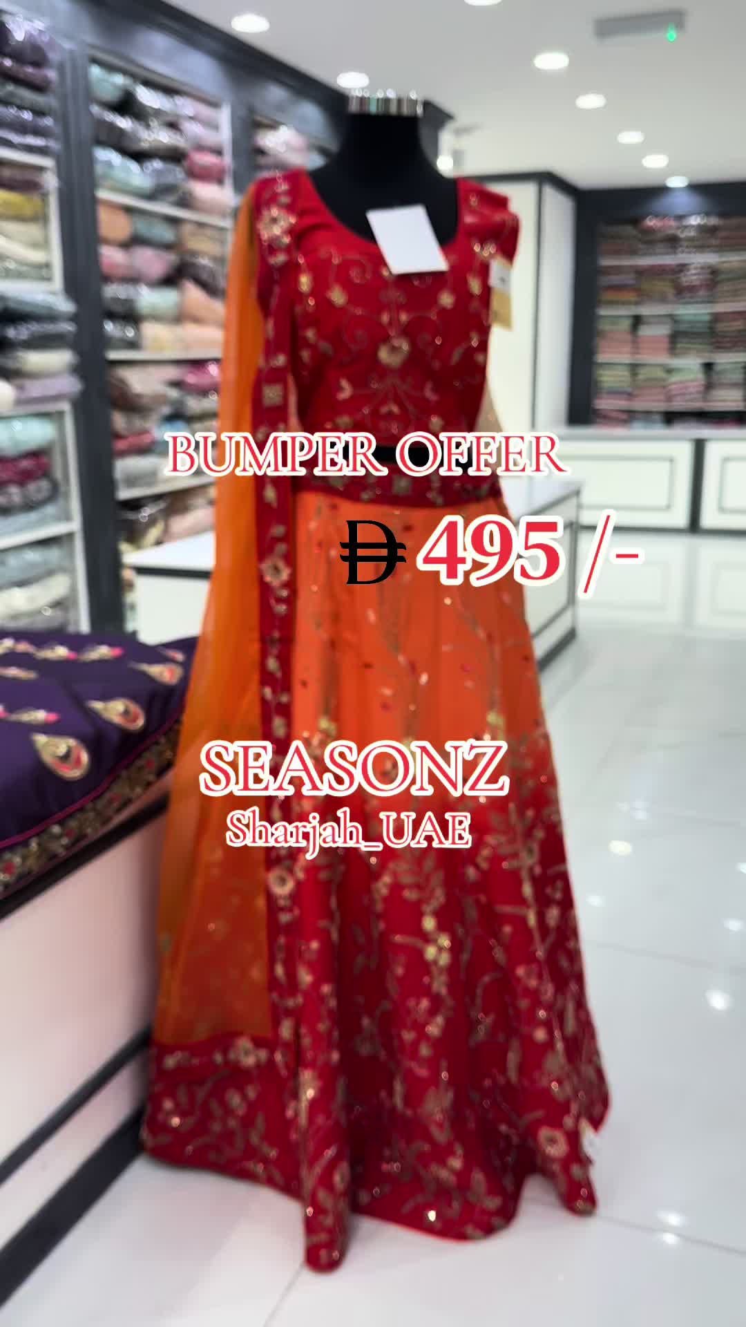 @SEASONZ UAE