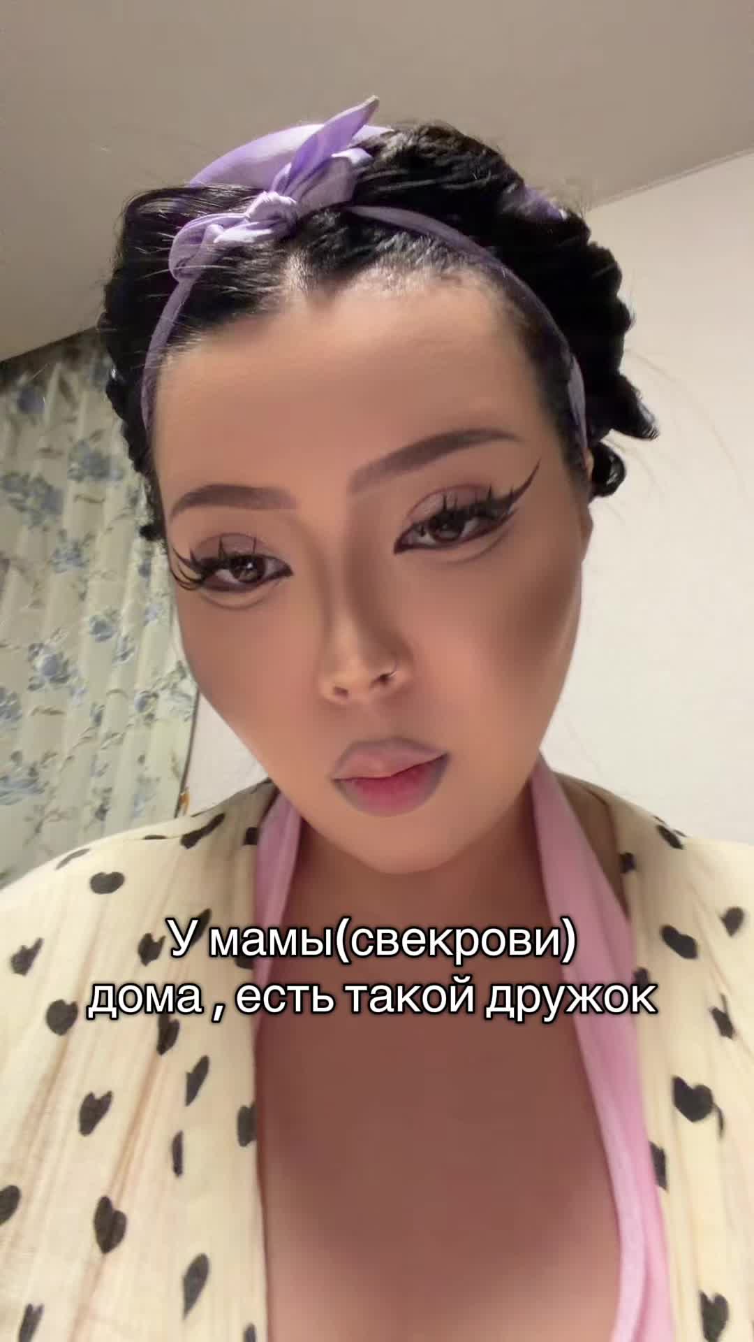 @📬Тгк: Поппинс Тут&rsquo;а