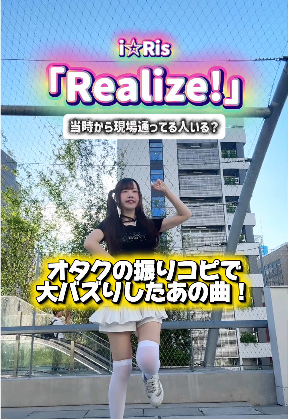 @さなぴ