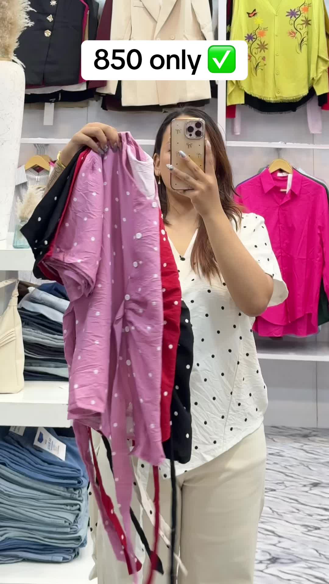 @Dreams Wear