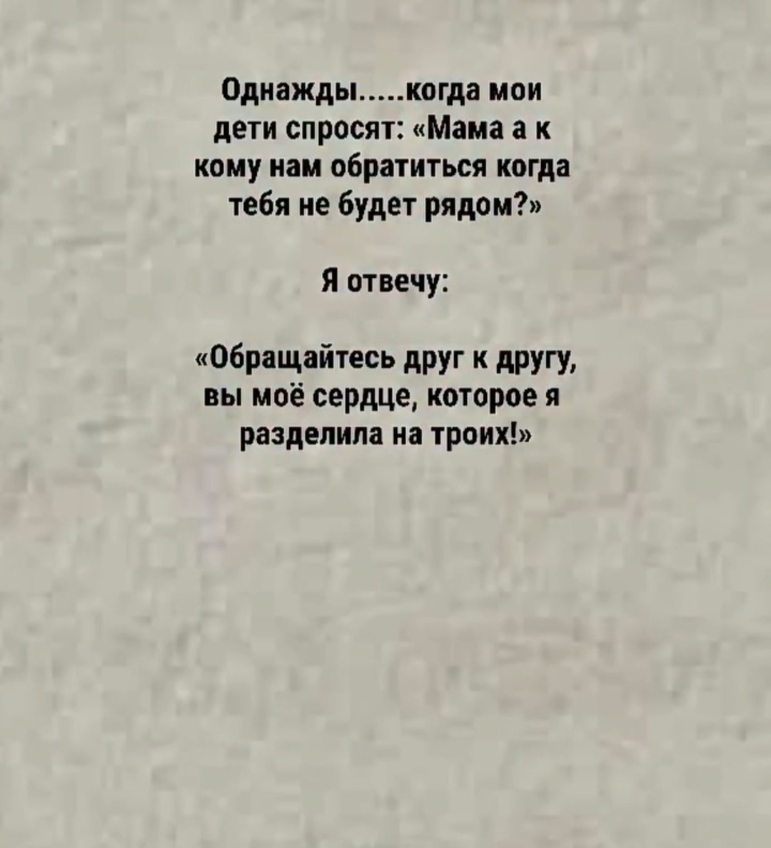 @S