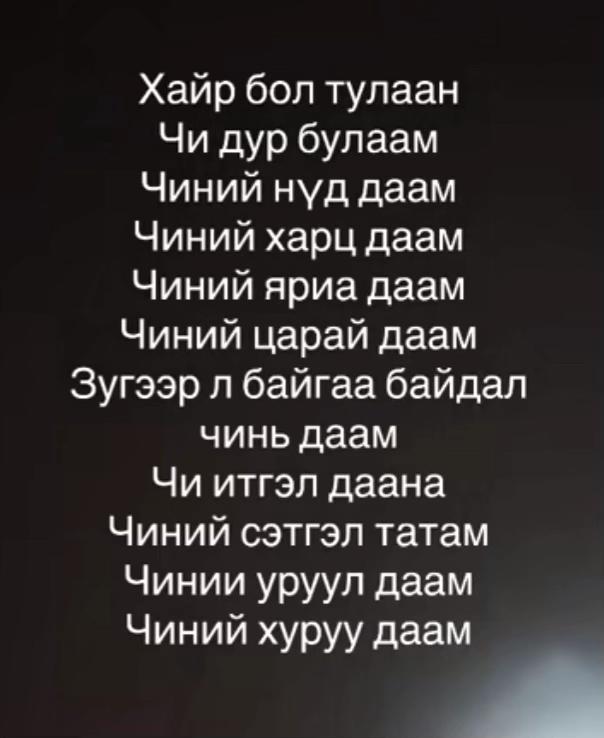 @duureeduuree