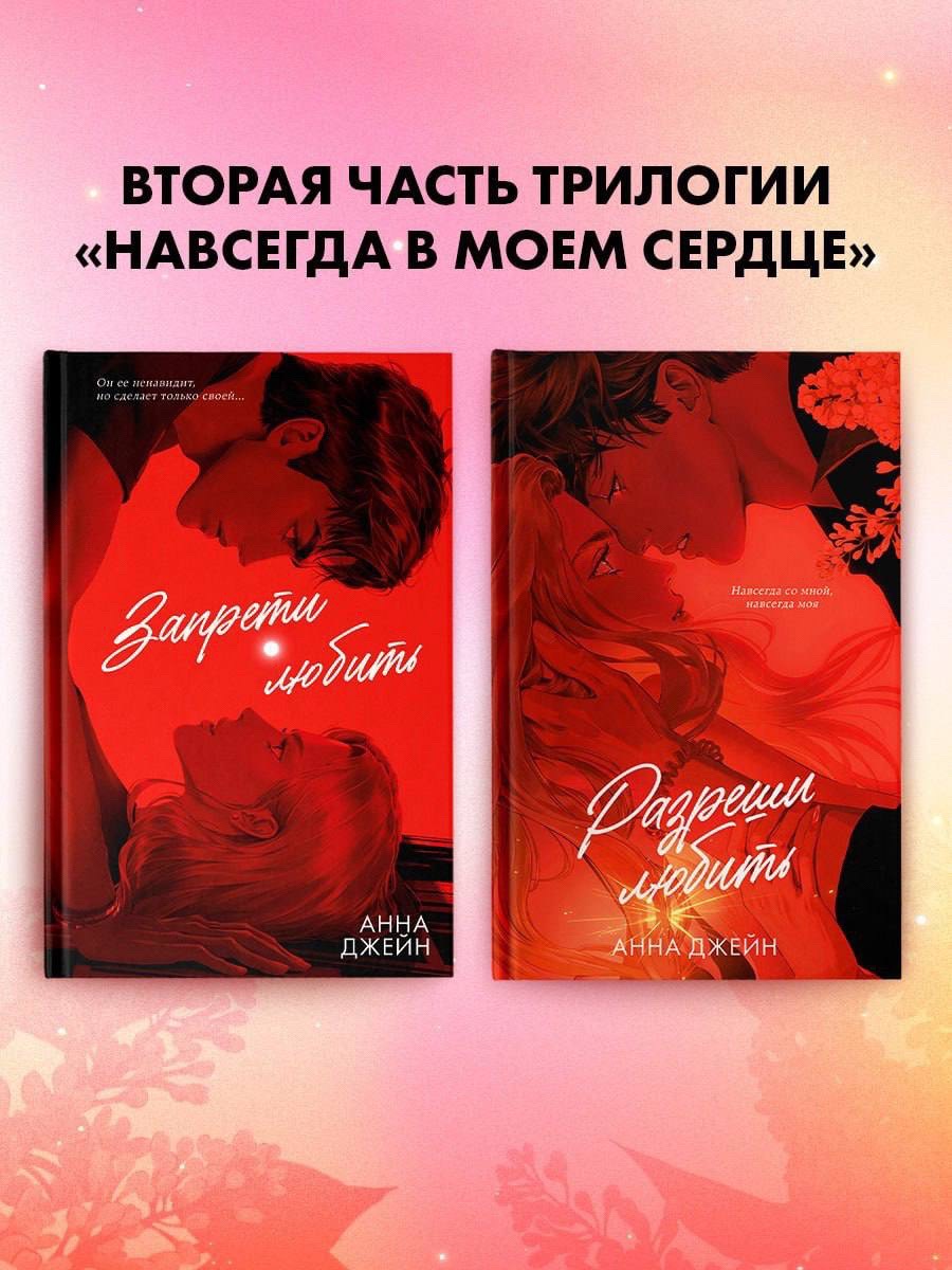 @𝑂𝑛 𝑚𝑦 𝑏𝑜𝑜𝑘𝑠ℎ𝑒𝑙𝑓🫀